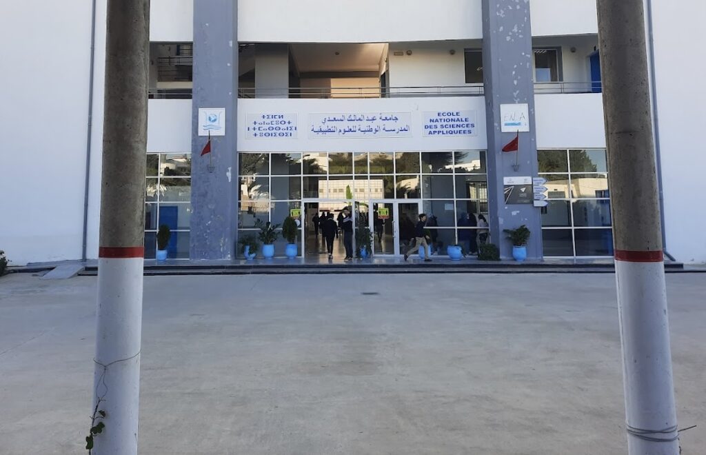 بعد أن علقوا إضرابهم قبل شهر.. أساتذة يلوّحون بالتصعيد من جديد داخل ENSA طنجة