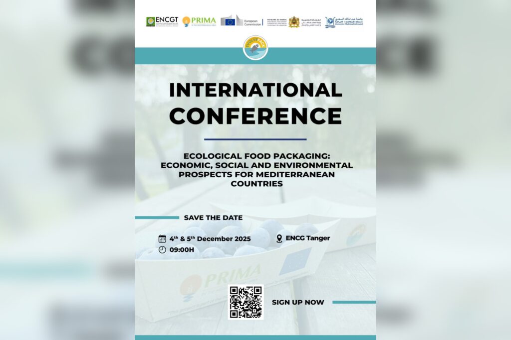 ENCG طنجة تعانق الريادة الخضراء.. ملتقى EVOLVEPACK 2025 يضعها في صدارة البحث والابتكار في التغليف الغذائي