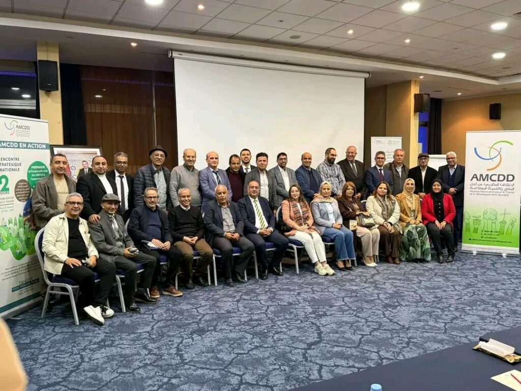 المجتمع المدني يحشد قواه من طنجة.. خارطة طريق وطنية للعدالة المناخية نحو COP30