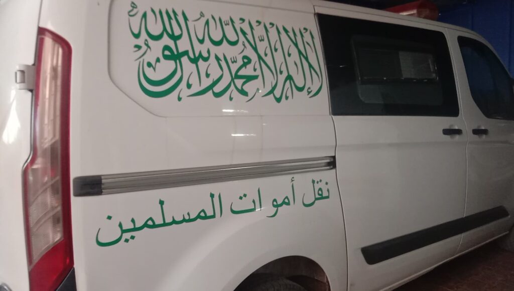 حادث سقوط يثير التساؤلات بطنجة… وفاة طالب من إفريقيا جنوب الصحراء