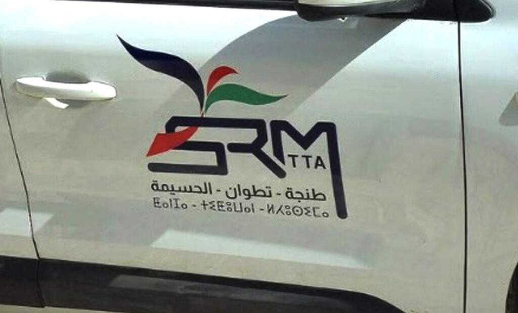 “بيجيدي” طنجة يهاجم انطلاقة بديل “أمانديس” ويصفها بـ”المرتبكة”