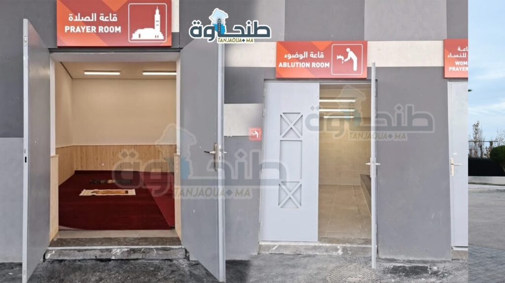 إدارة ملعب طنجة الكبير: قاعة للصلاة وفضاء للوضوء رهن إشارة الجماهير
