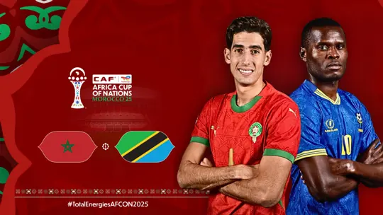 المغرب يواجه تنزانيا بثمن النهائي بين طموح اللقب ووصية التواضع