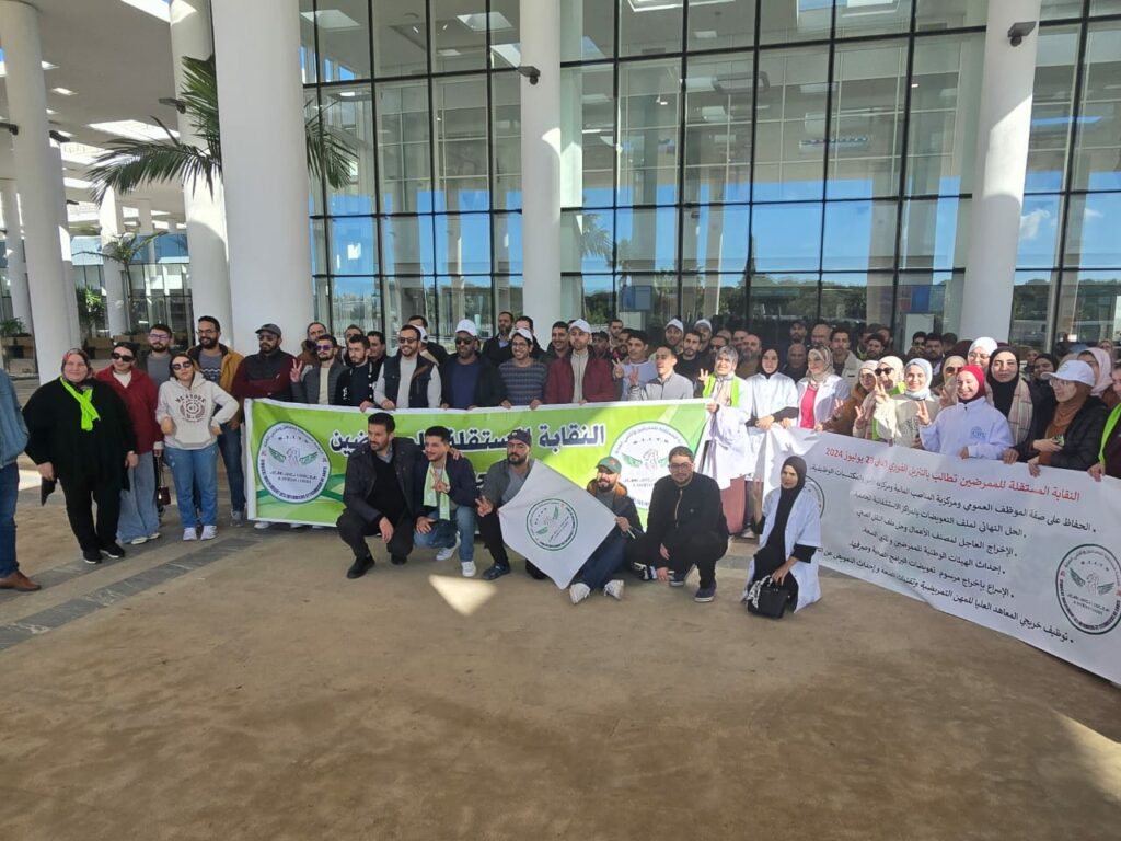 تعويضات معلّقة وانتقالات مجمّدة… ممرضو طنجة يصعّدون ضد تدبير المجموعة الصحية