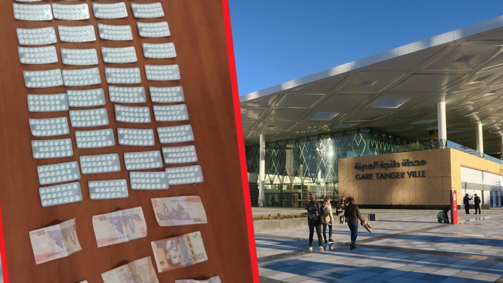 في محطة التيجيفي بطنجة.. توقيف مبحوث عنه وبحوزته أزيد من ألف قرص مخدر