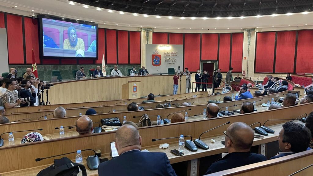 حزب الاستقلال يقاطع دورة فبراير بمجلس طنجة احتجاجًا على قرارات العمدة