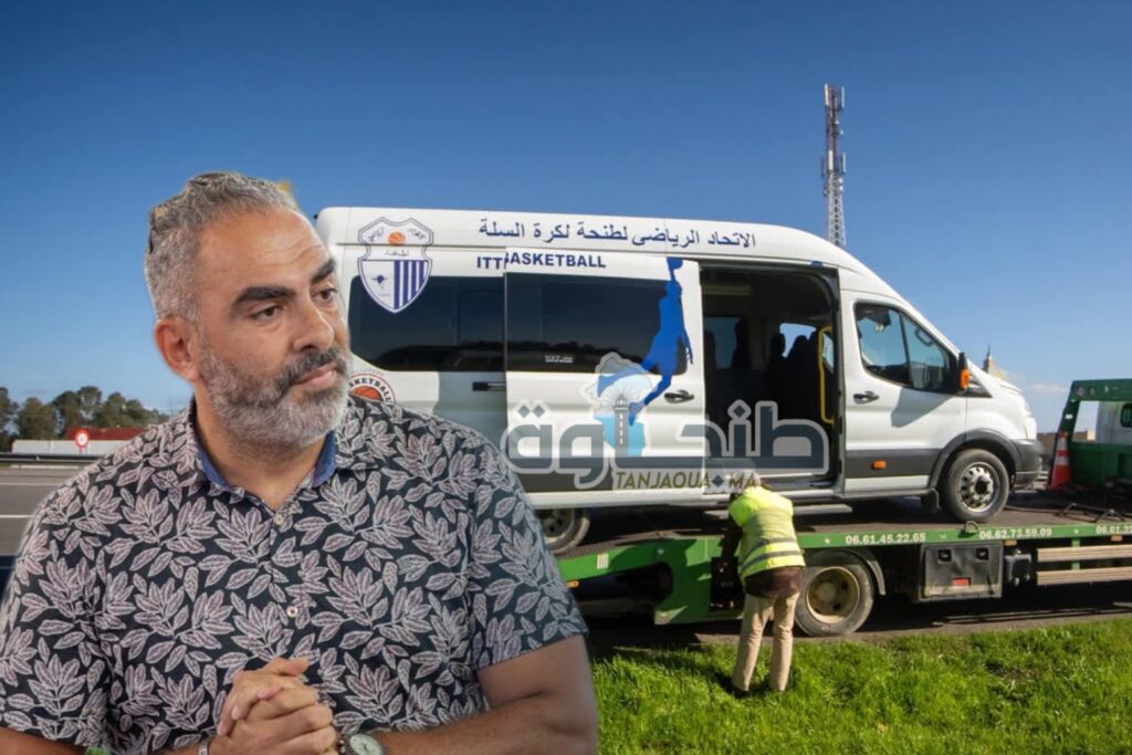 تغيب اتحاد طنجة عن مباراة فاس يضعه في قلب فضيحة رياضية