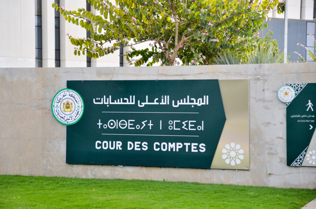 35ألف شركة بطنجة بلا سجل تجاري.. تقرير يكشف اختلالات في قاعدة البيانات الضريبية ويؤكد ضعف تتبع المقاولات
