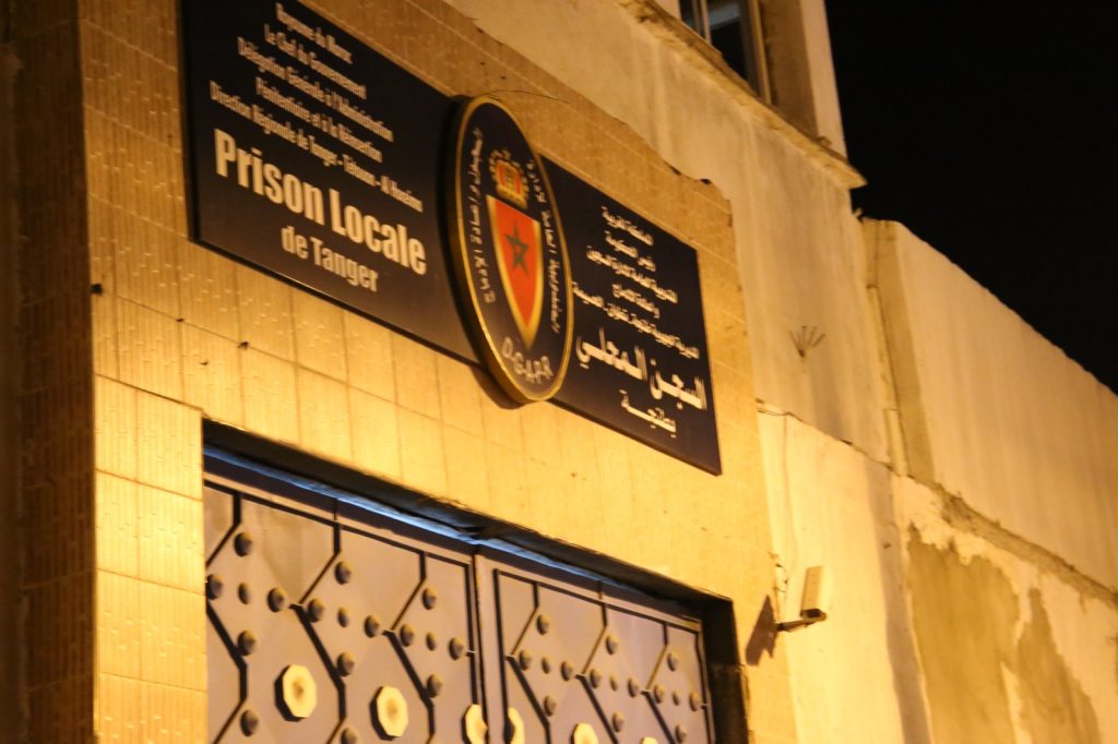 “سات فيلاج”.. توضيحات جديدة حول المشروع المرتقب فوق العقار السابق للسجن المحلي