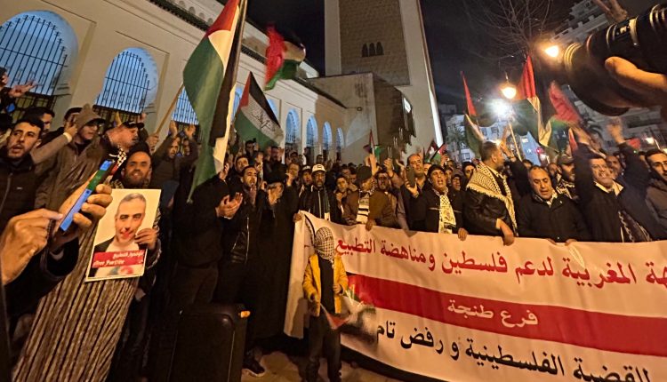 بقرار رسمي.. منع وقفة تضامنية مع الأسرى الفلسطينيين بطنجة