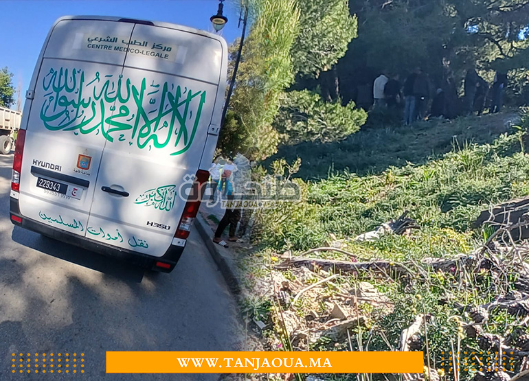 العثور على جثة رجل خمسيني معلّقة بمنطقة غابوية بطنجة البالية