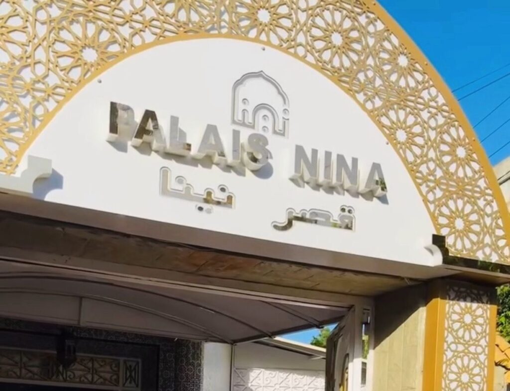 وثائق ومعطيات تُسرّع إغلاق قاعة أفراح بزنقة إبيريا بطنجة بعد سنتين من الجدل