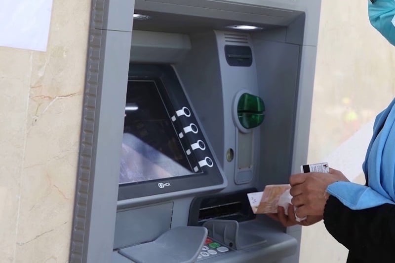 البنوك المغربية تُغلق أبوابها ثلاثة أيام متتالية بمناسبة عيد الأضحى