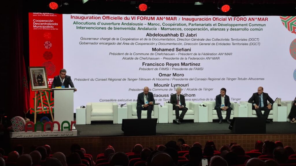 على هامش المؤتمر العالمي للمدن.. منتدى أنمار يناقش رهانات التنمية والتعاون المتوسطي بين الجماعات الترابية