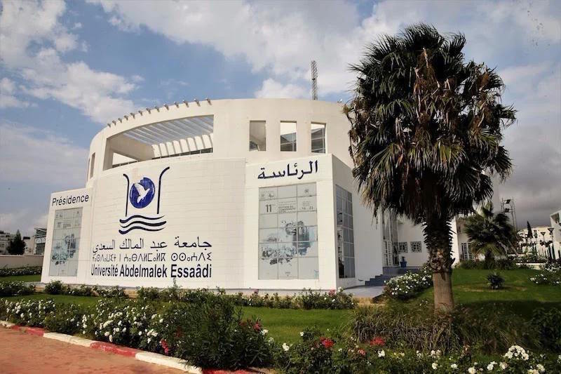 مجلس جامعة عبد المالك السعدي يصادق على إحداث كلية جديدة للاقتصاد والتدبير