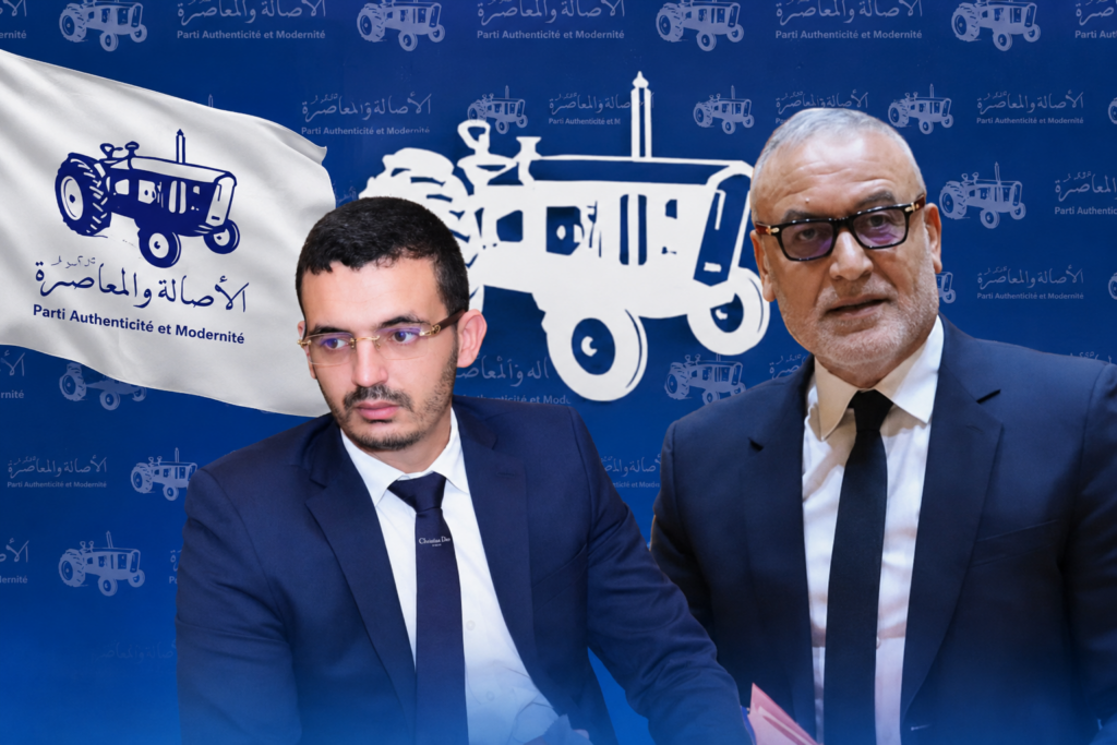 بعد بولعيش.. “البام” يخلط أوراق القوى السياسية في طنجة بضم حميد أبرشان