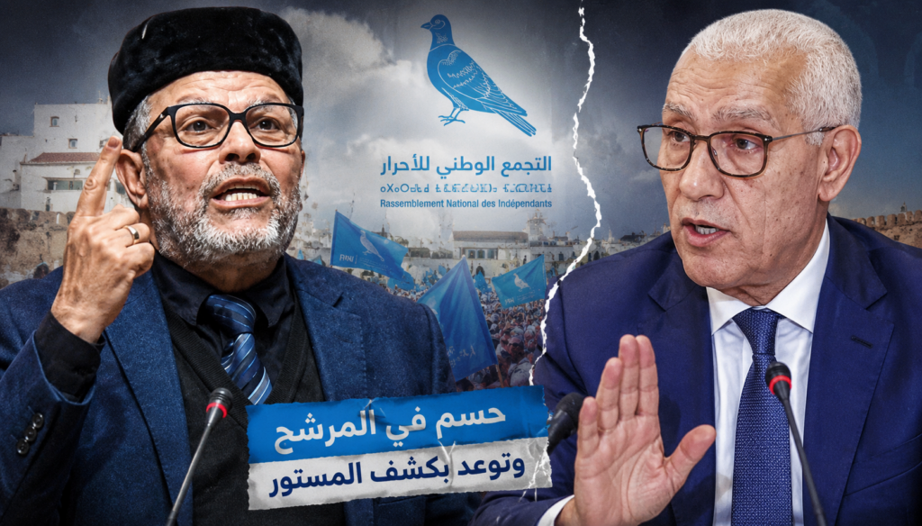 الطالبي العلمي يطوي صفحة سيمو داخل “الأحرار”.. قيادة الحزب تحسم مرشح العرائش وتلوّح بكشف المستور
