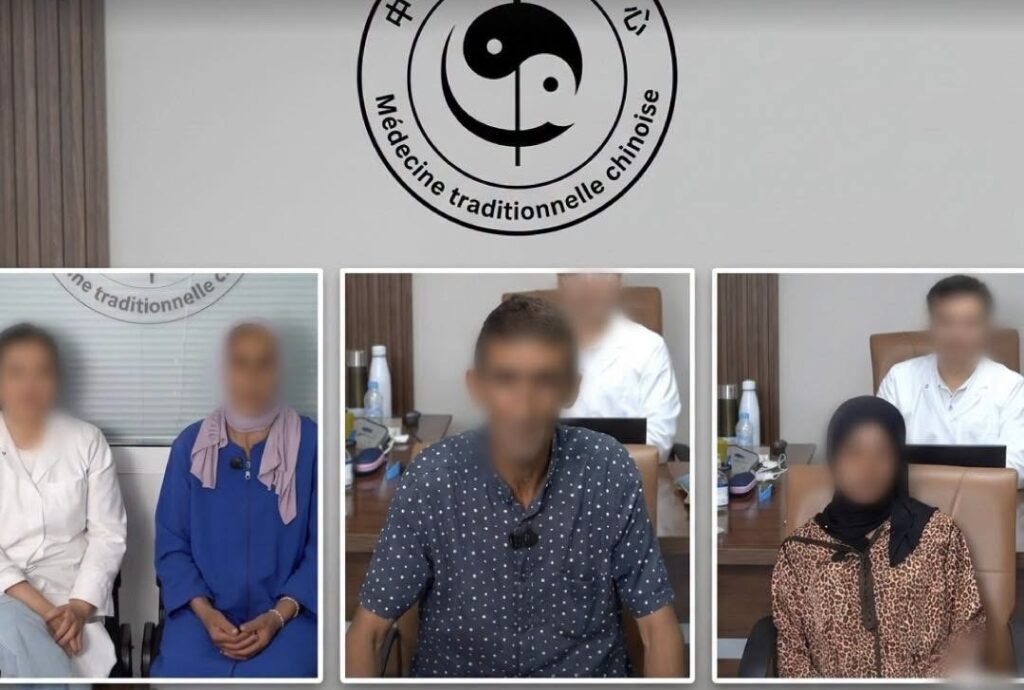 هل تحولت معاناة الفئة الهشة إلى وسيلة للإشهار؟ مركز طبي صيني بطنجة يثير الجدل بعد استغلال متشردين ومدمنين للترويج لعلاجات “مستعصية”