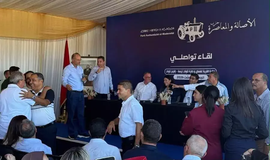 قبل معركة شتنبر.. البام يواصل سحب أوراق الأحرار الانتخابية