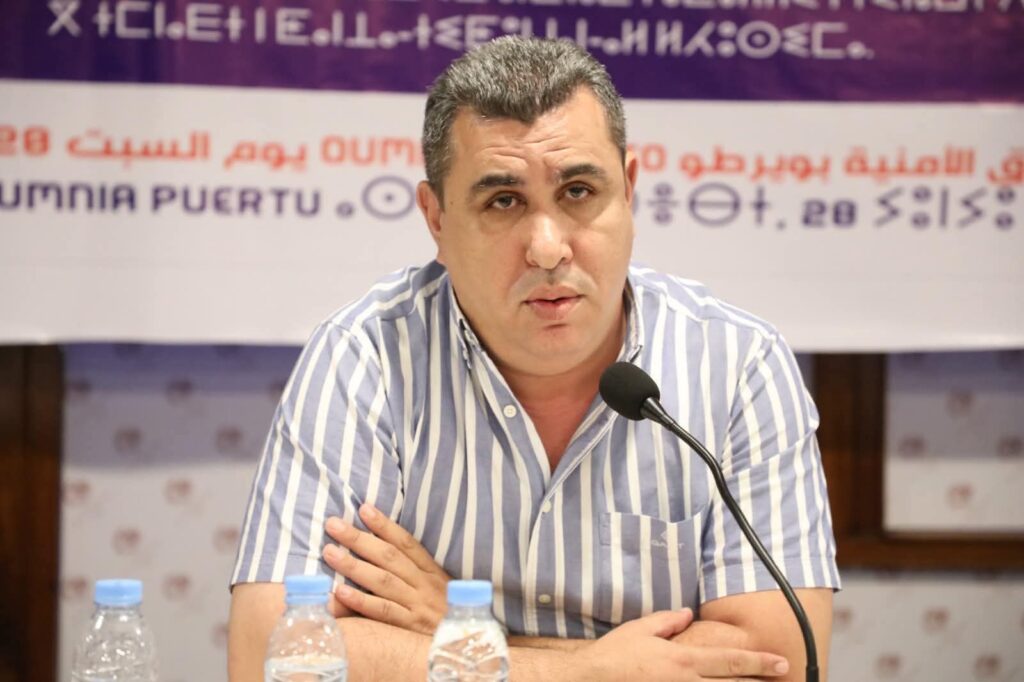 تشريعيات 2026.. البام يودع لائحته بطنجة–أصيلة بقيادة الغلبزوري