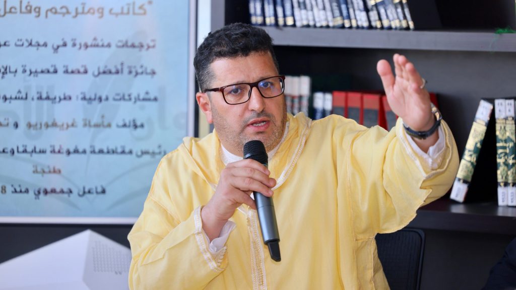 العدالة والتنمية يودع لائحته الانتخابية بدائرة طنجة-أصيلة