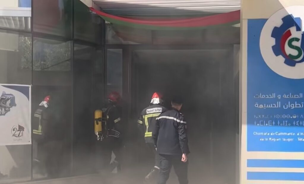 حريق غامض يهز غرفة التجارة بطنجة.. النيران تشتعل داخل مكتب الرئيس في غيابه