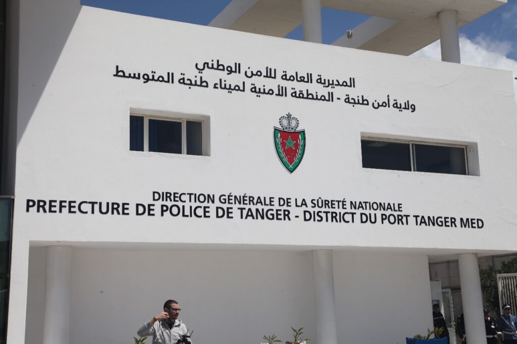 شبهة تهريب دولي للمخدرات تطيح بشرطي وسائق بميناء طنجة المتوسط