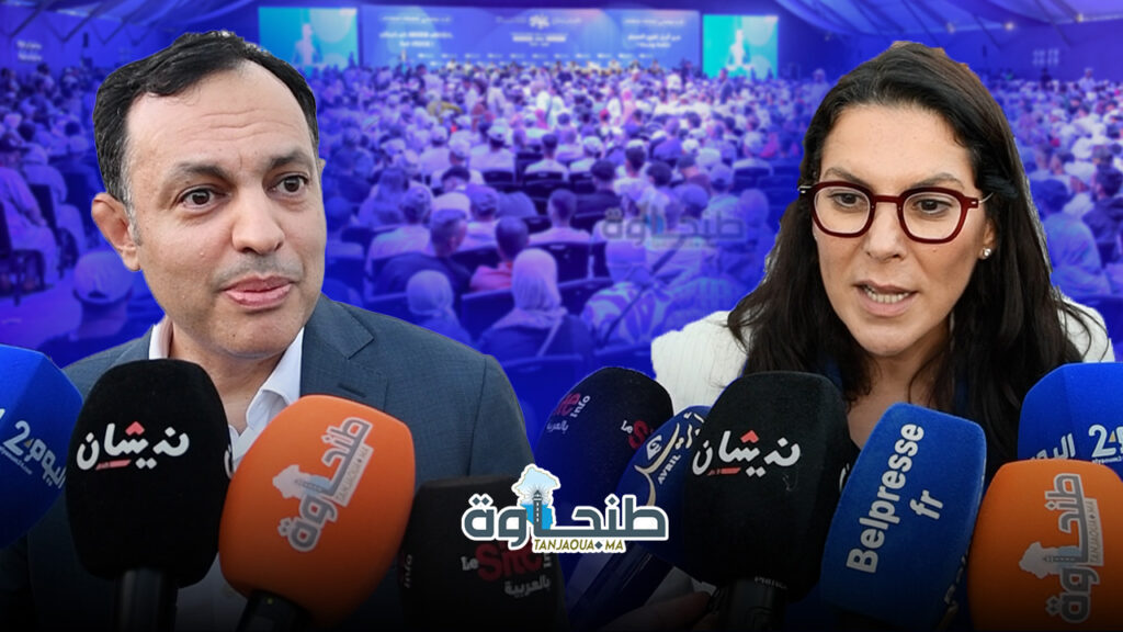 لقاء حاشد بطنجة.. المنصوري تكشف أبرز التزامات «البام» الاجتماعية