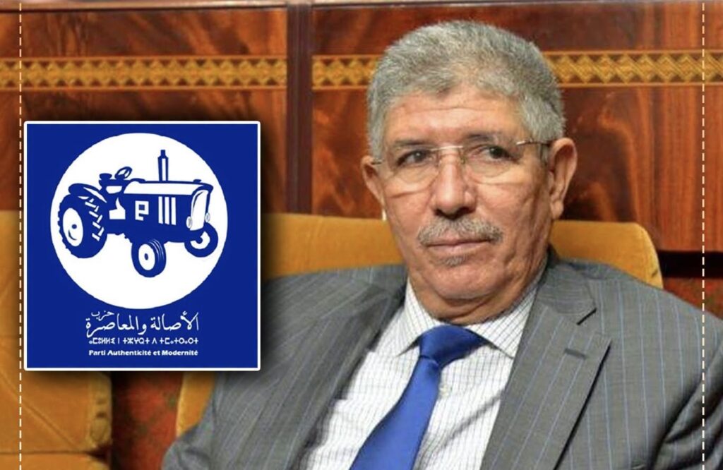 رئاسة مجلس النواب تؤول إلى الأصالة والمعاصرة.. التويزي يحسم السباق أمام الأزمي بفارق 161 صوتا