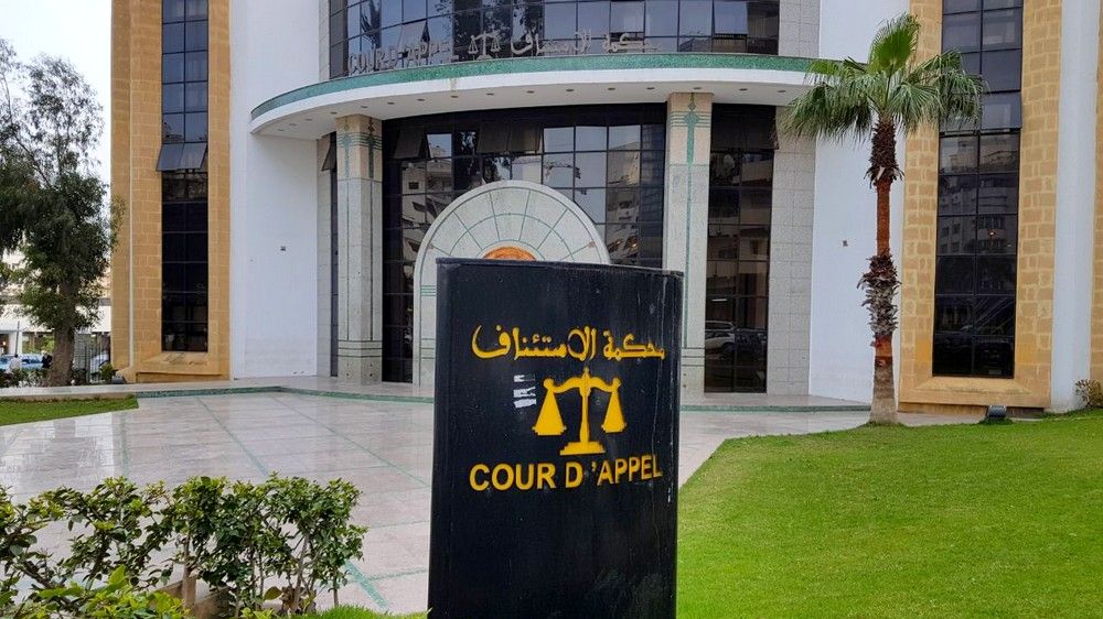 قرار قضائي يثير الجدل بطنجة.. رفض دعوى مالية بسبب بريد إلكتروني يدفع رئيس محكمة الاستئناف إلى التدخل
