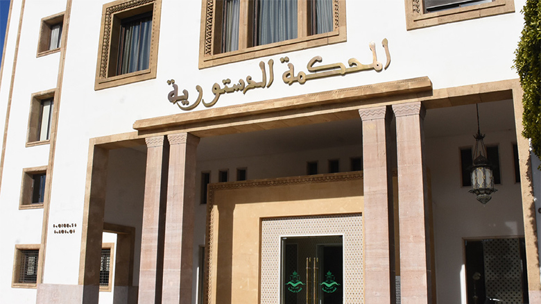 طعون انتخابية تهز نتائج تشريعيات طنجة-أصيلة وتضع أربعة مقاعد برلمانية أمام المحكمة الدستورية
