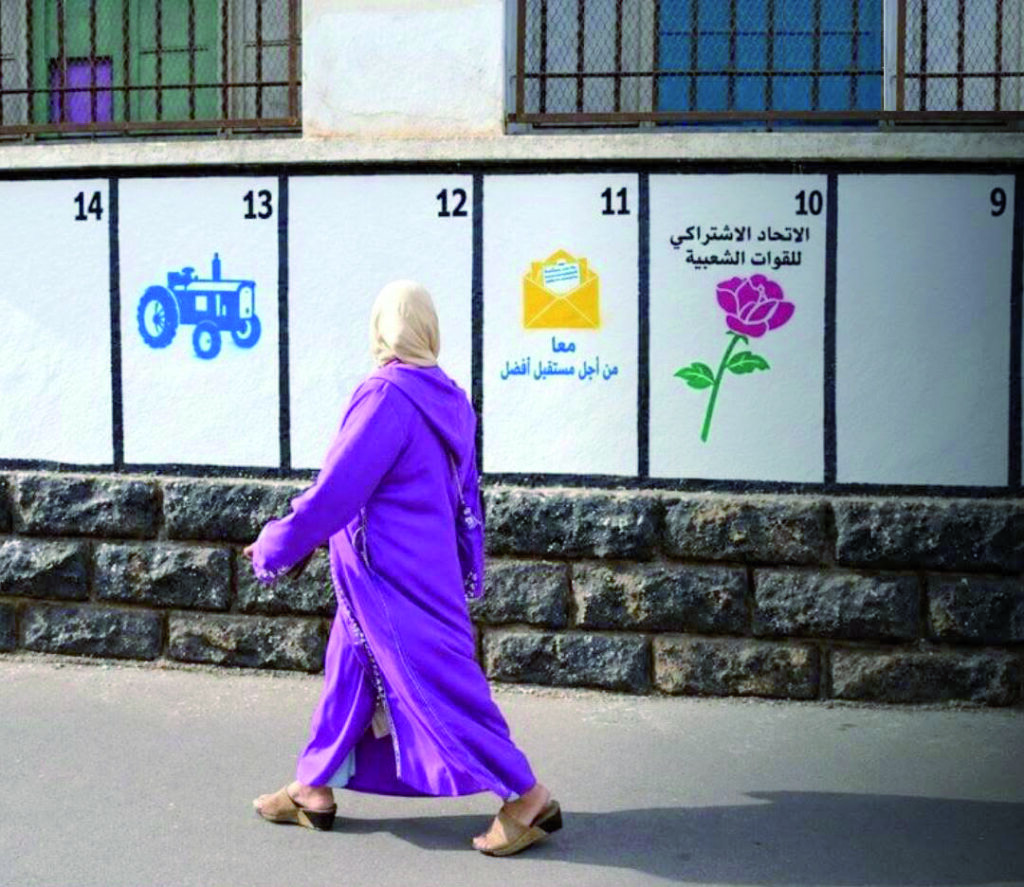 من أين جاءت أموال الحملات الانتخابية وأين صُرفت؟ المجلس الأعلى للحسابات يطالب بكشف تفاصيل الإنفاق